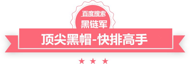 澳门红姐论坛精准两码300期oppoa201手机杀毒软件